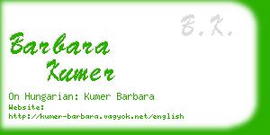 barbara kumer business card